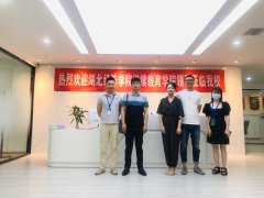 欢迎湖北经济学院领导前来我校视察指导工作